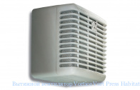 �������� ���������� Vortice Vort Press Habitat LL 30/90